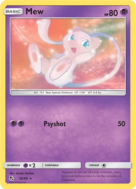 mew serebii|mew hidden ability.